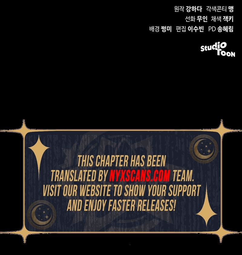 Beyond Our Marriage Contract Chapter 22 Page 10