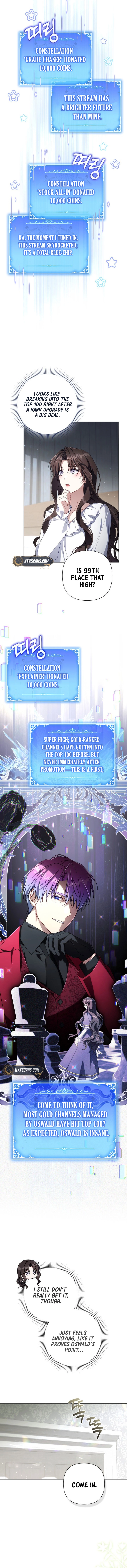 Villainess Streamer Chapter 28 Page 7