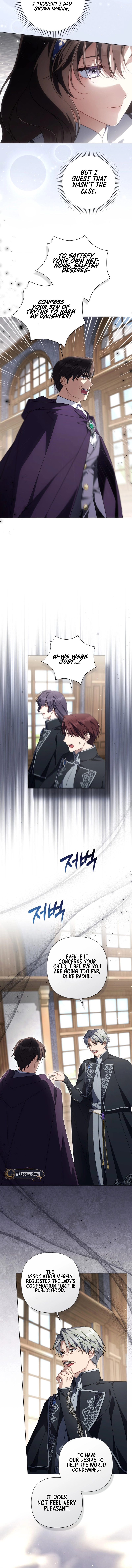 Villainess Streamer Chapter 35 Page 10