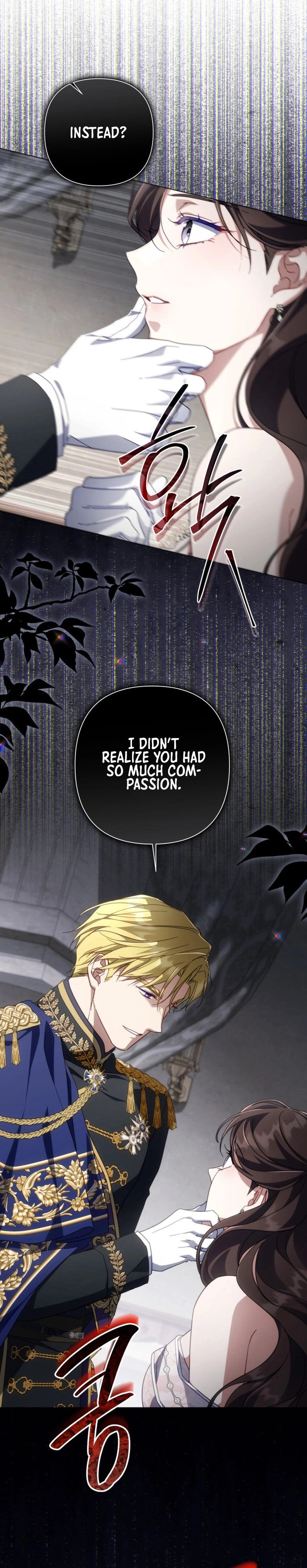 Villainess Streamer Chapter 39 Page 15