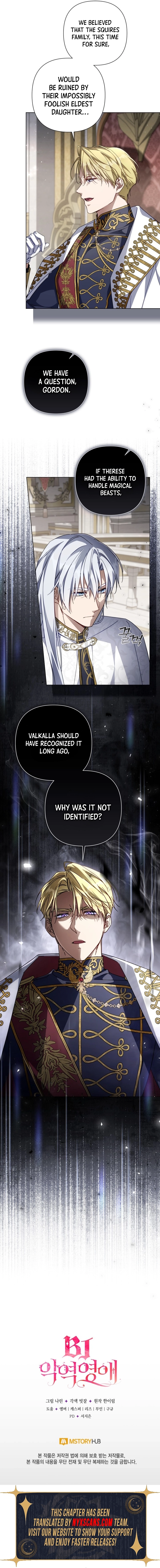 Villainess Streamer Chapter 34 Page 15