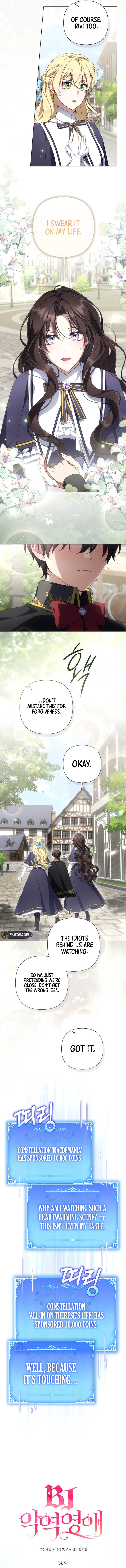 Villainess Streamer Chapter 38 Page 8