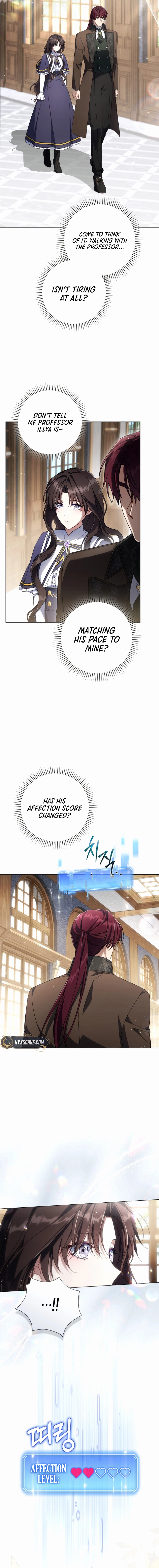 Villainess Streamer Chapter 30 Page 13