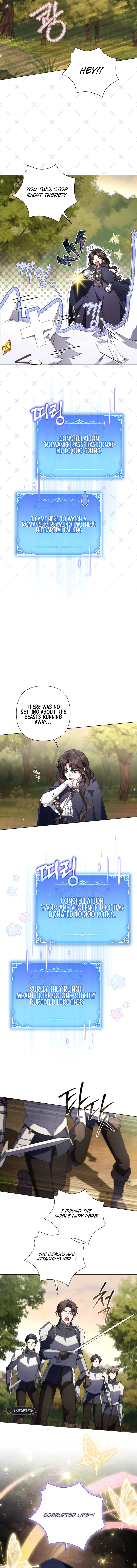 Villainess Streamer Chapter 33 Page 12