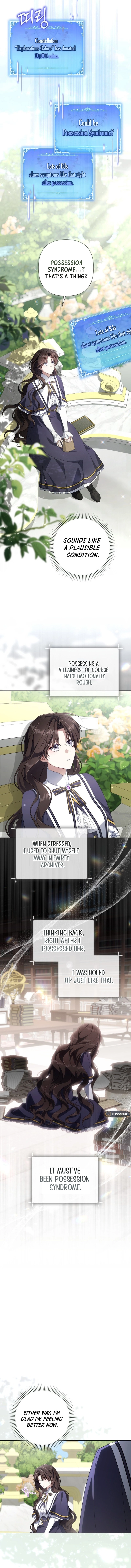 Villainess Streamer Chapter 31 Page 7