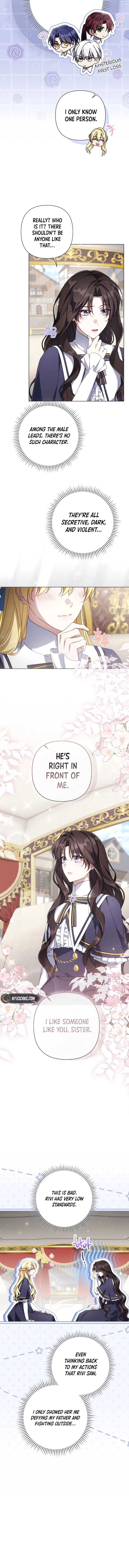 Villainess Streamer Chapter 37 Page 13