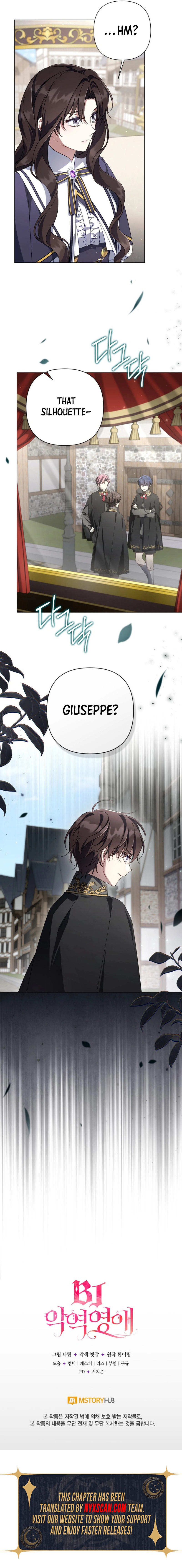 Villainess Streamer Chapter 37 Page 14