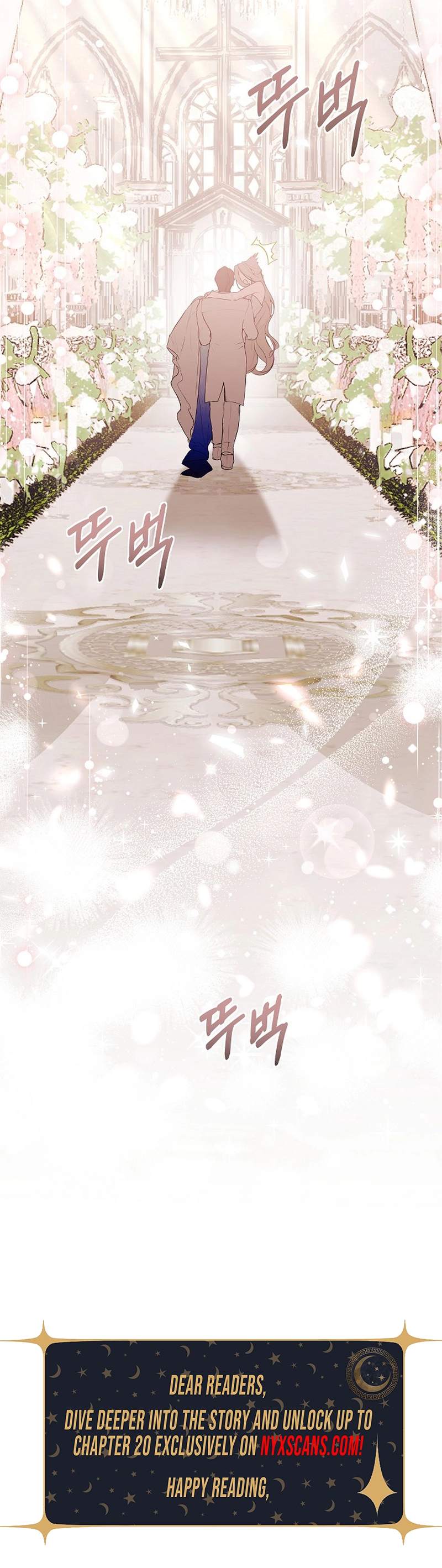 Breaking the Prison Chapter 15 Page 14