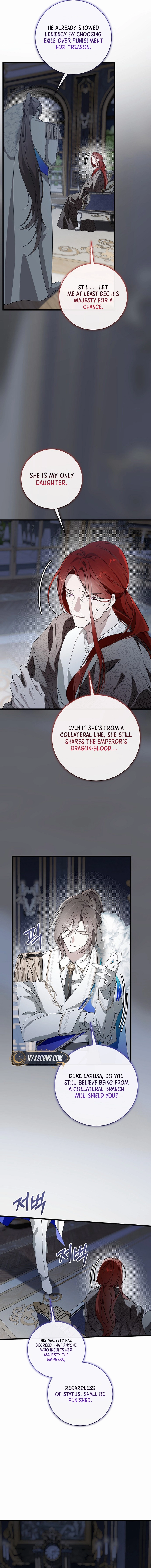 Breaking the Prison Chapter 21 Page 16