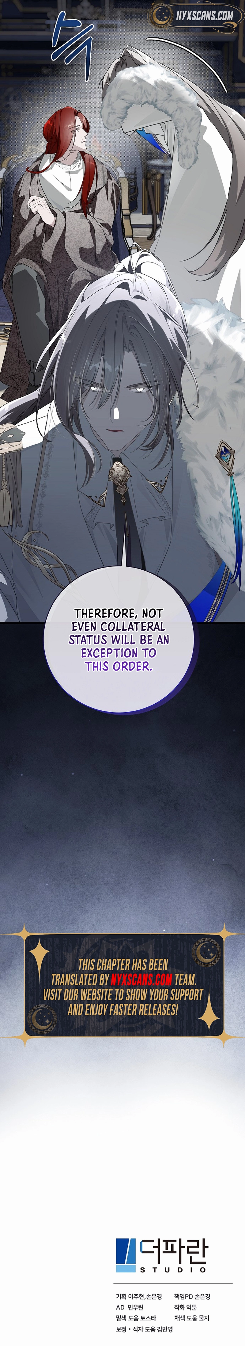 Breaking the Prison Chapter 21 Page 17