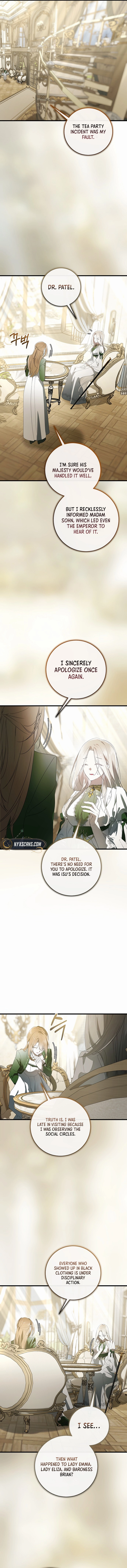 Breaking the Prison Chapter 22 Page 7