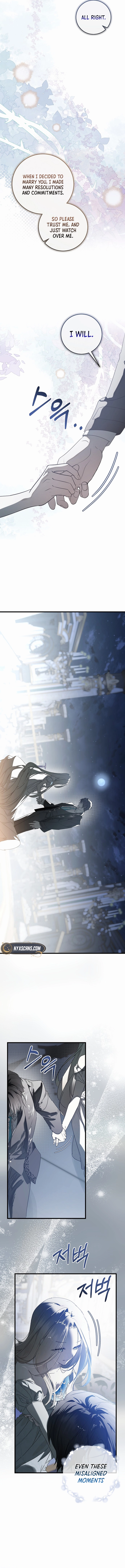 Breaking the Prison Chapter 22 Page 13