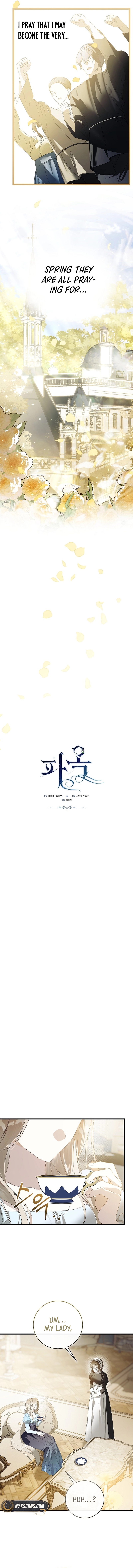 Breaking the Prison Chapter 17 Page 7