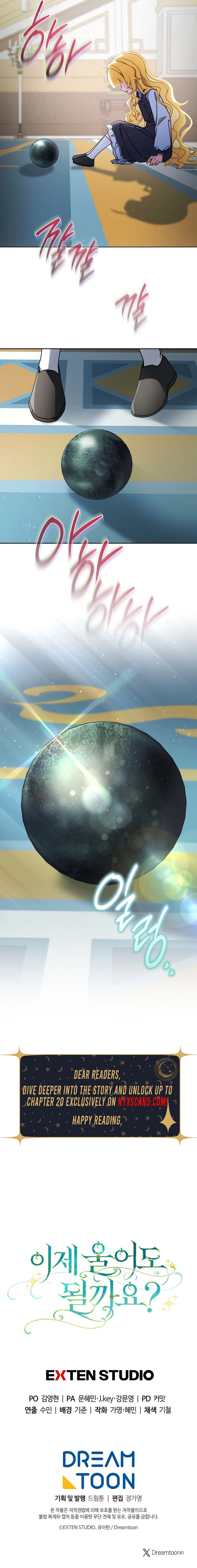 Can I Cry Now? Chapter 18 Page 17