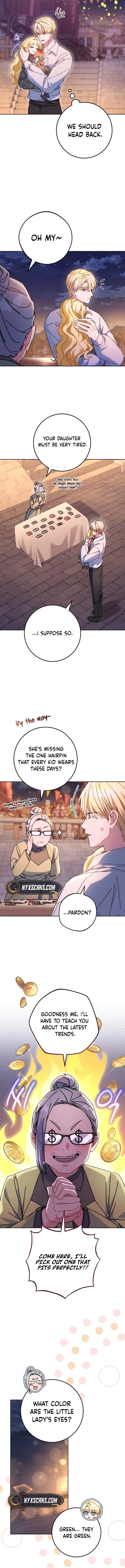 Can I Cry Now? Chapter 24 Page 7