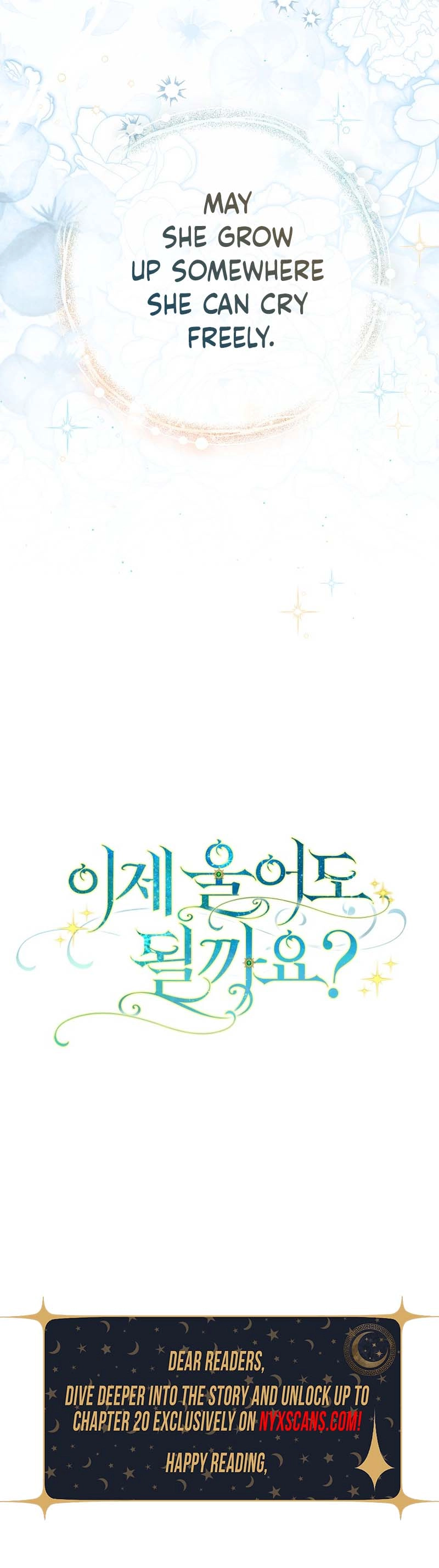 Can I Cry Now? Chapter 1 Page 20