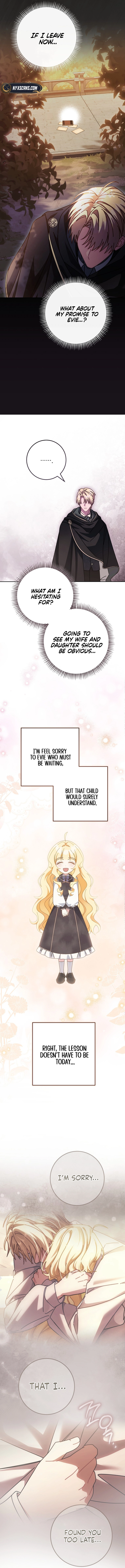 Can I Cry Now? Chapter 26 Page 7