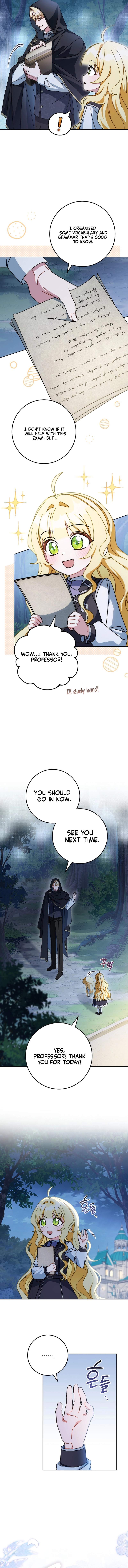 Can I Cry Now? Chapter 26 Page 17