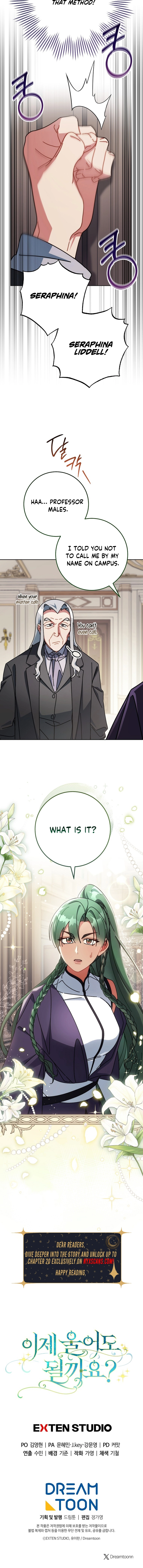 Can I Cry Now? Chapter 14 Page 20