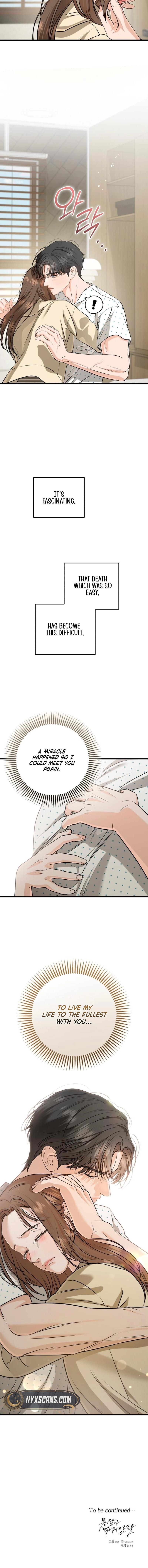 Can't Get Enough of You Chapter 116 Page 13