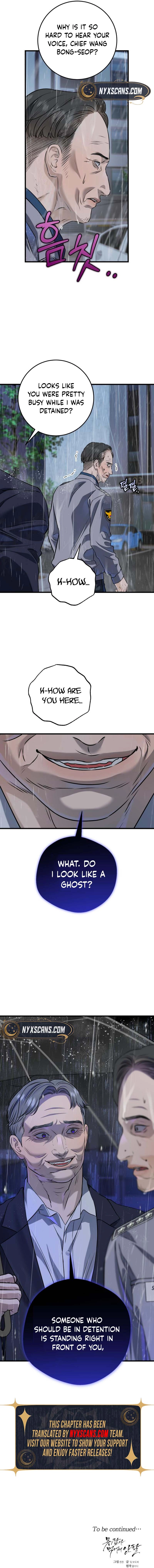 Can't Get Enough of You Chapter 121 Page 8