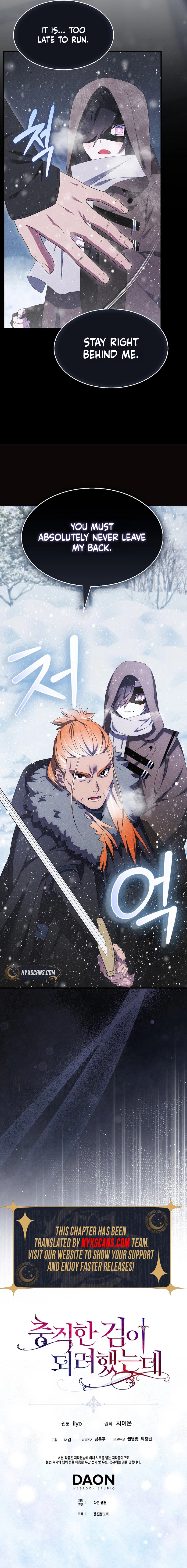  Cassmire: The Loyal Sword Chapter 119 Page 9