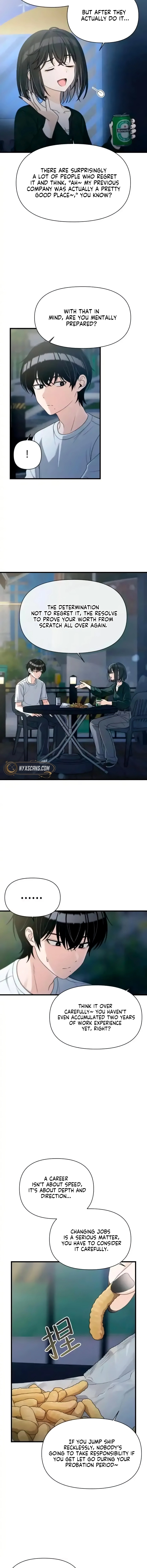 Ctrl+Alt+Resign Chapter 38 Page 7