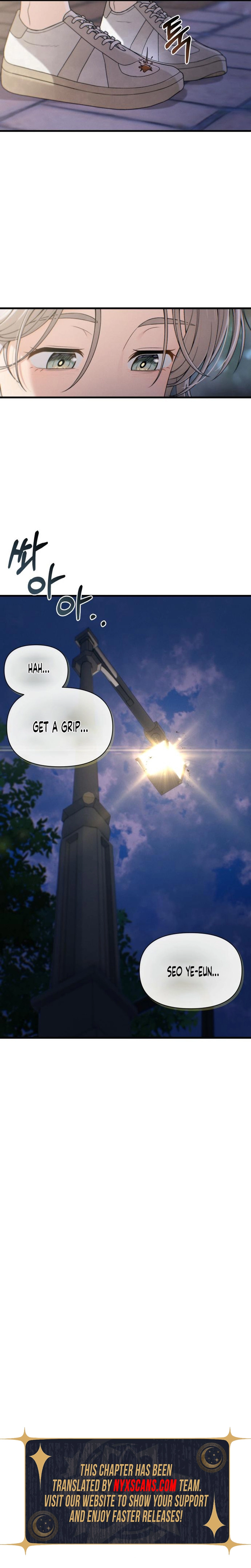 Ctrl+Alt+Resign Chapter 43 Page 9