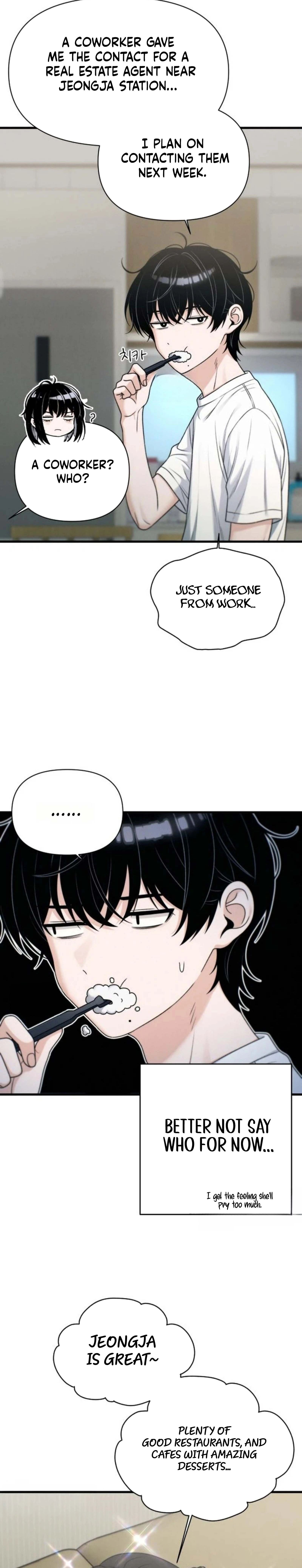 Ctrl+Alt+Resign Chapter 53 Page 7