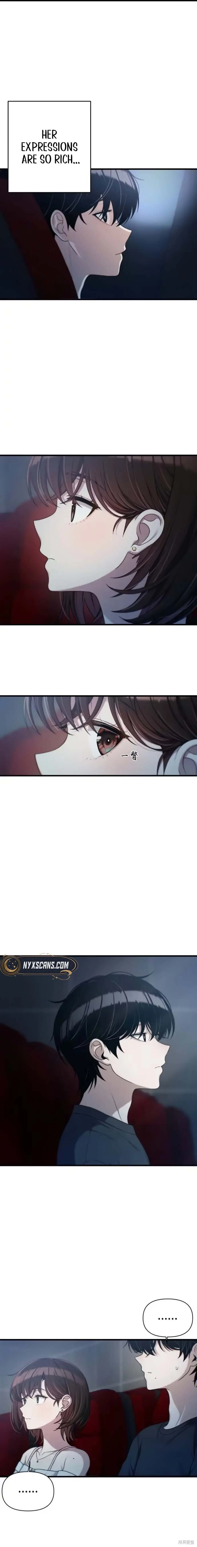 Ctrl+Alt+Resign Chapter 36 Page 7