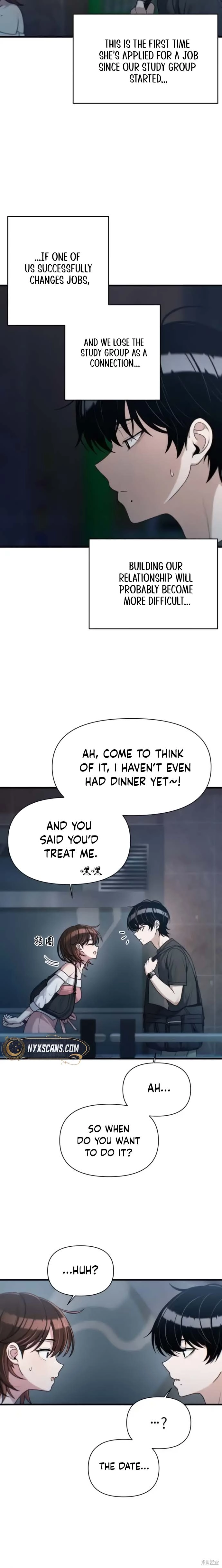 Ctrl+Alt+Resign Chapter 36 Page 15