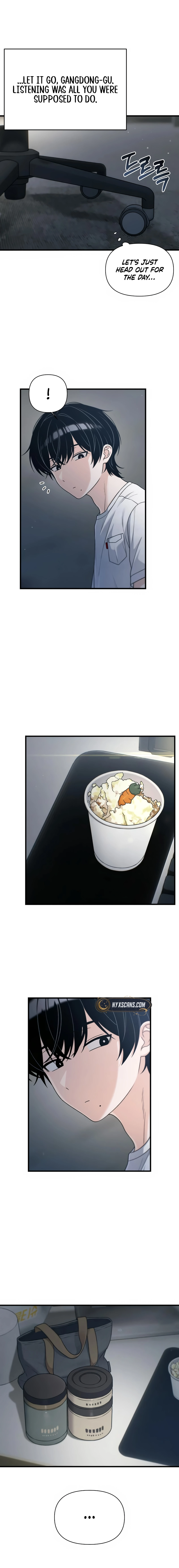 Ctrl+Alt+Resign Chapter 49 Page 16