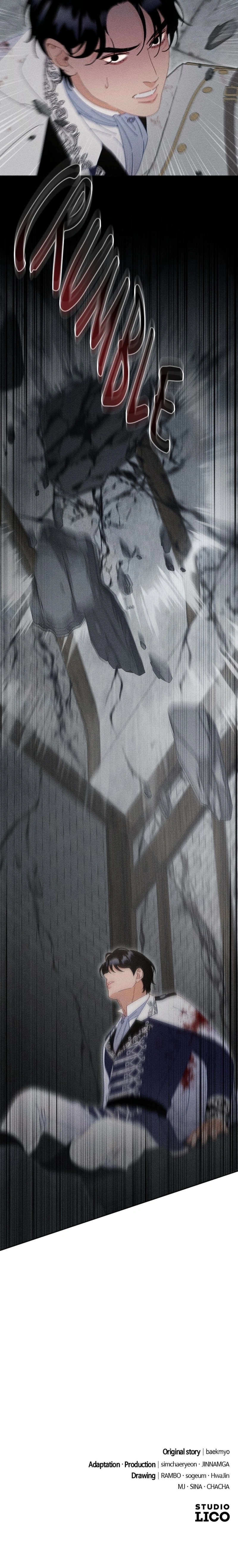 Dare I Hope… Chapter 25 Page 14