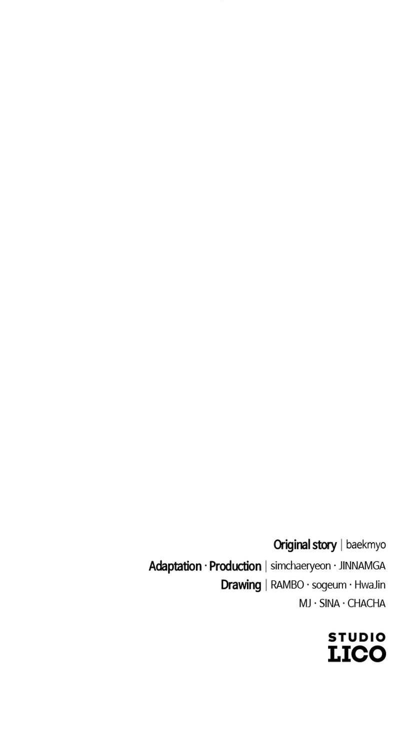 Dare I Hope… Chapter 22 Page 14