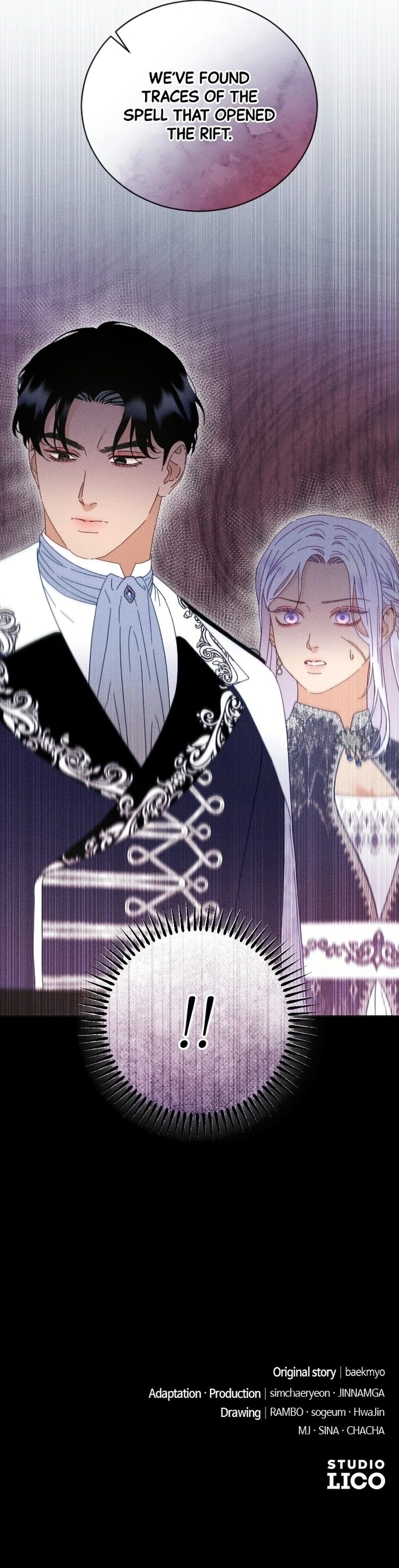 Dare I Hope… Chapter 24 Page 12