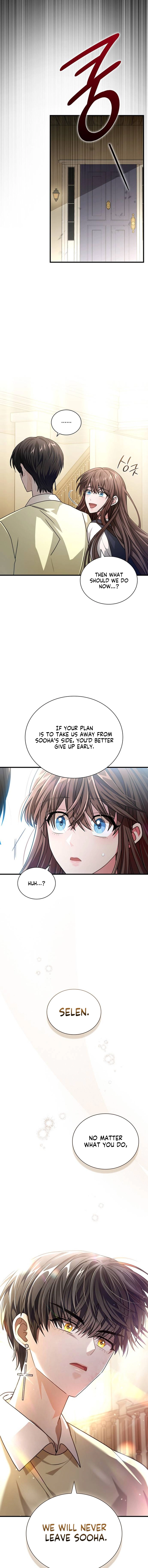 DARK MOON: The Two Moons Chapter 4 Page 12