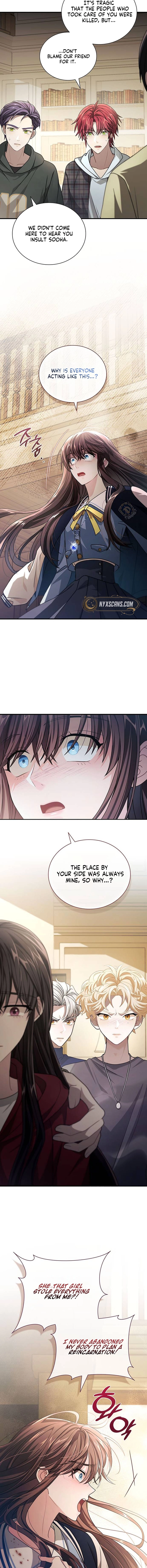 DARK MOON: The Two Moons Chapter 3 Page 14