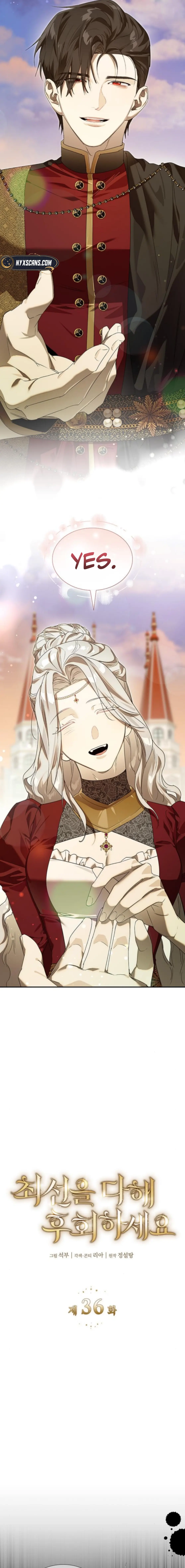 Do Your Best and Regret Chapter 36 Page 11