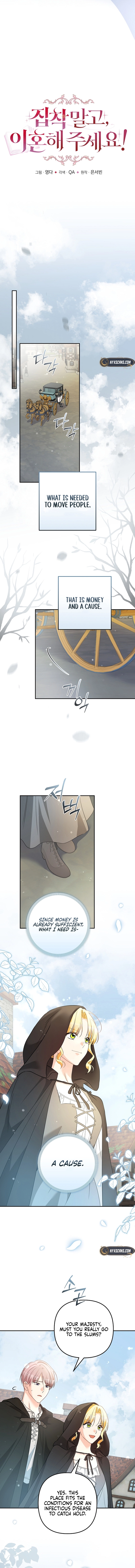 Don’t Be Obsessed, Please Divorce! Chapter 32 Page 7