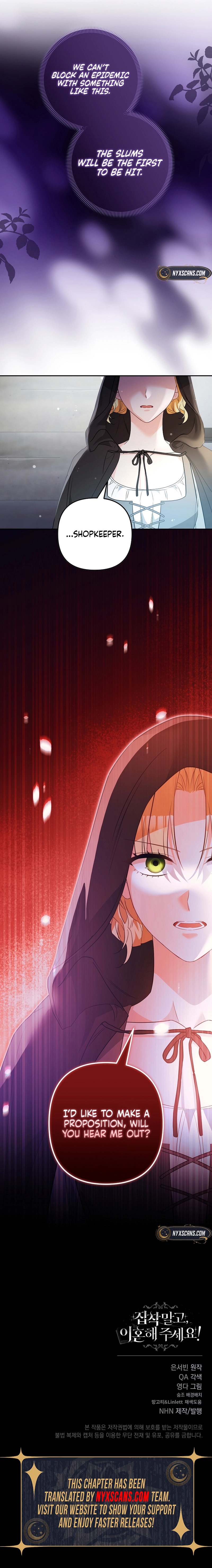 Don’t Be Obsessed, Please Divorce! Chapter 32 Page 13