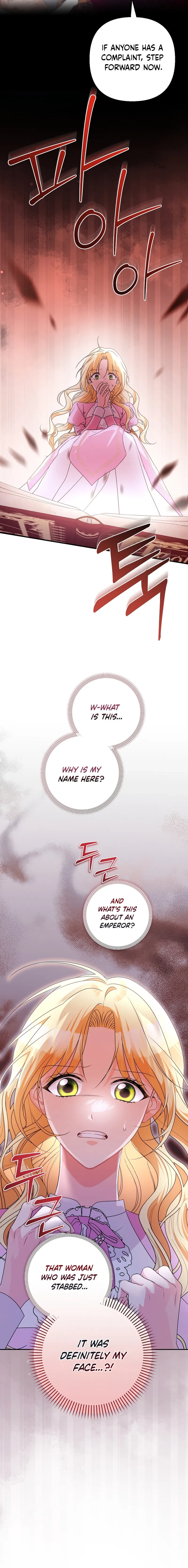 Don’t Be Obsessed, Please Divorce! Chapter 1 Page 10