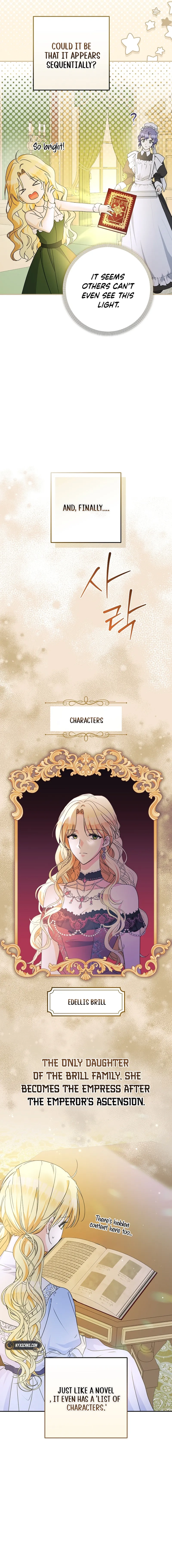 Don’t Be Obsessed, Please Divorce! Chapter 1 Page 16