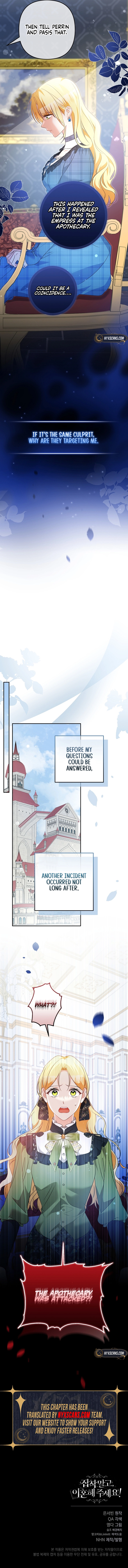 Don’t Be Obsessed, Please Divorce! Chapter 36 Page 14