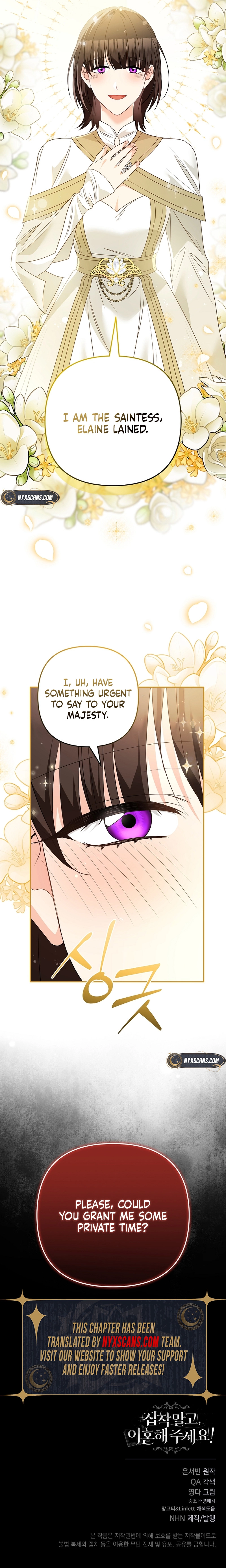 Don’t Be Obsessed, Please Divorce! Chapter 22 Page 18