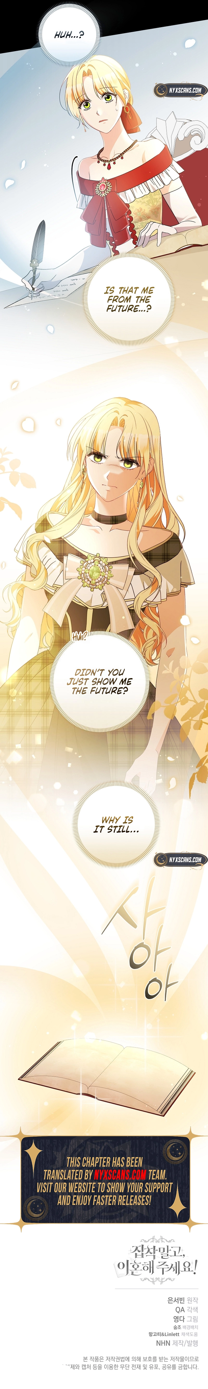 Don’t Be Obsessed, Please Divorce! Chapter 28 Page 14