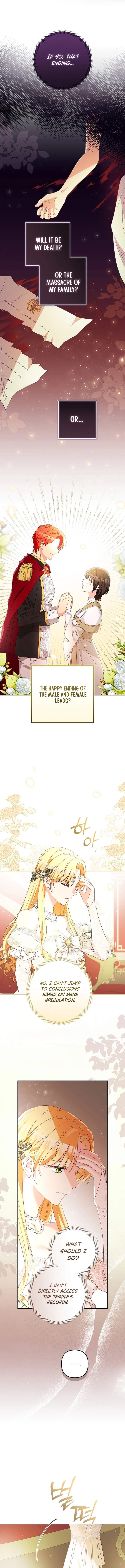 Don’t Be Obsessed, Please Divorce! Chapter 23 Page 10