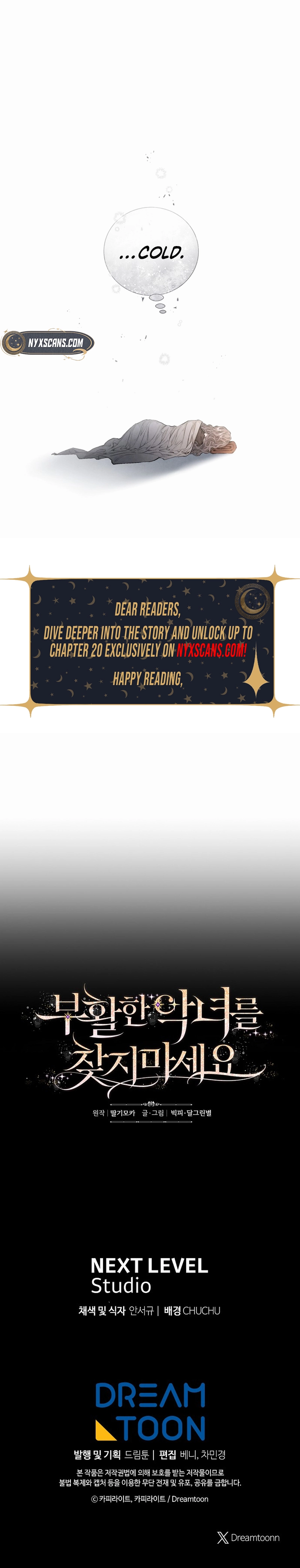 Don't look for the resurrected villain Chapter 9 - Chapter 9 Page 14