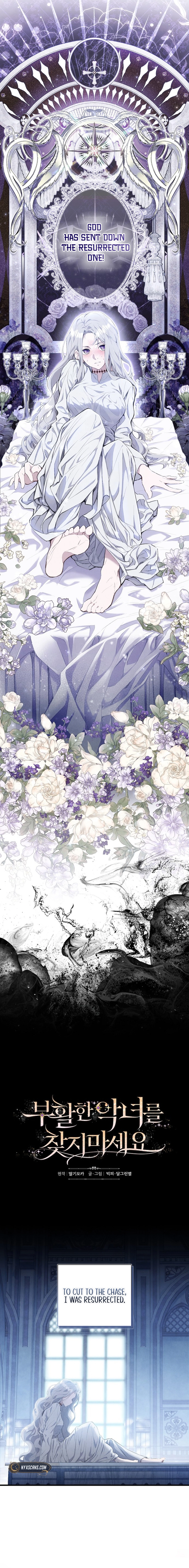 Don't look for the resurrected villain Chapter 1 - Chapter 1 Page 8