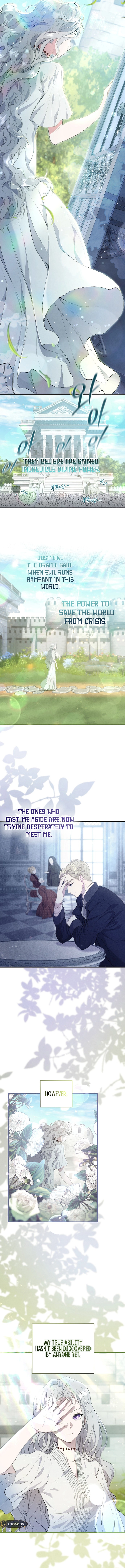 Don't look for the resurrected villain Chapter 1 - Chapter 1 Page 13