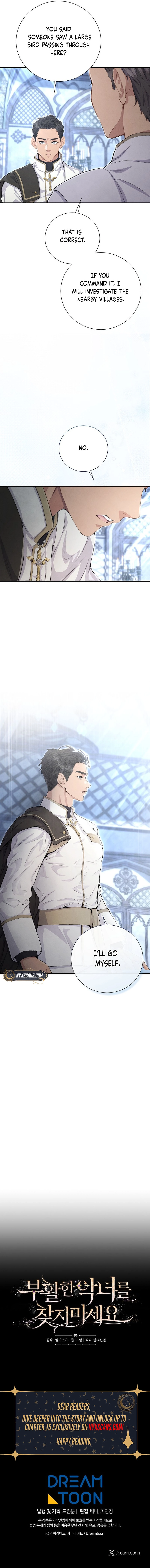 Don't look for the resurrected villain Chapter 10 - Chapter 10 Page 14